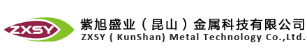 社工